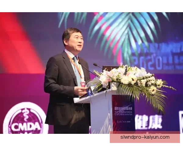 南美足球转会趋势呈现持续提升态势，俱乐部间竞争愈发激烈。