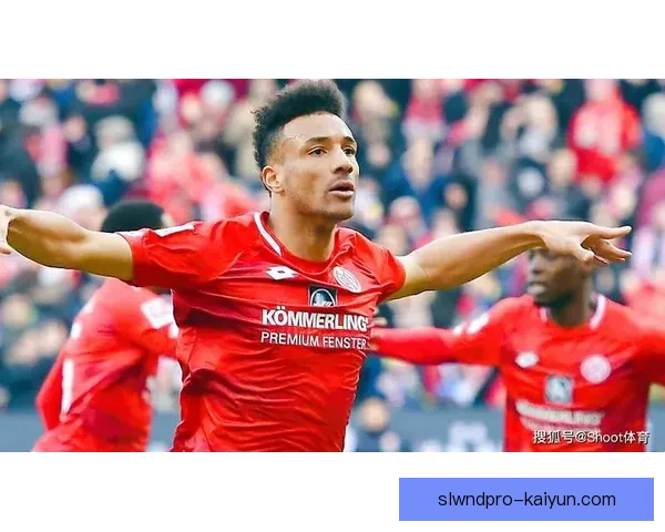 美因茨整体实力持续提升，值得关注的赛季状态分析