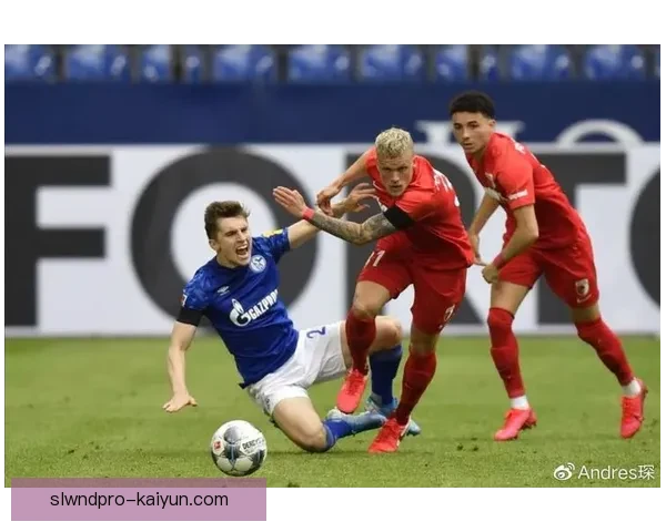 沙尔克边路速度状态回暖，近期表现备受关注